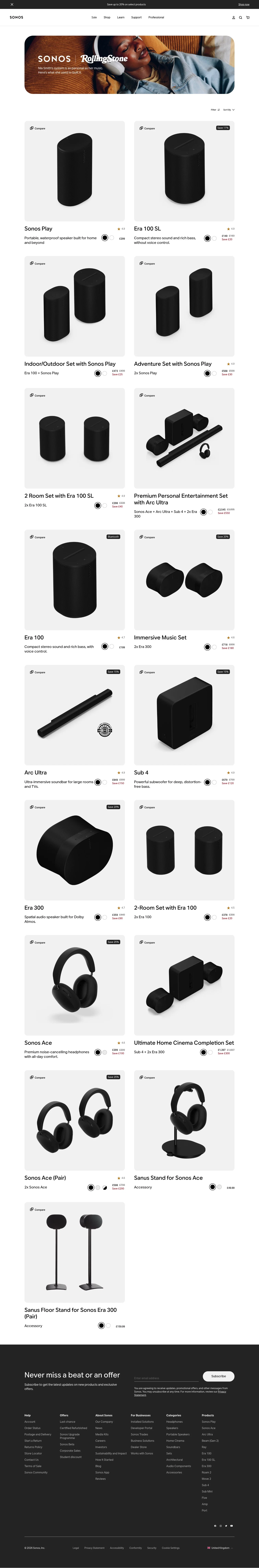 Sonos landing page