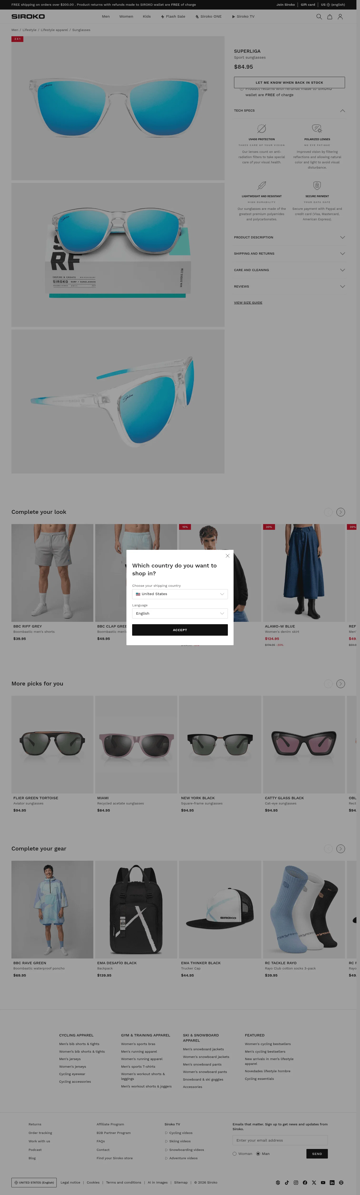 siroko.com/p/superliga-sportive-sunglasses on desktop