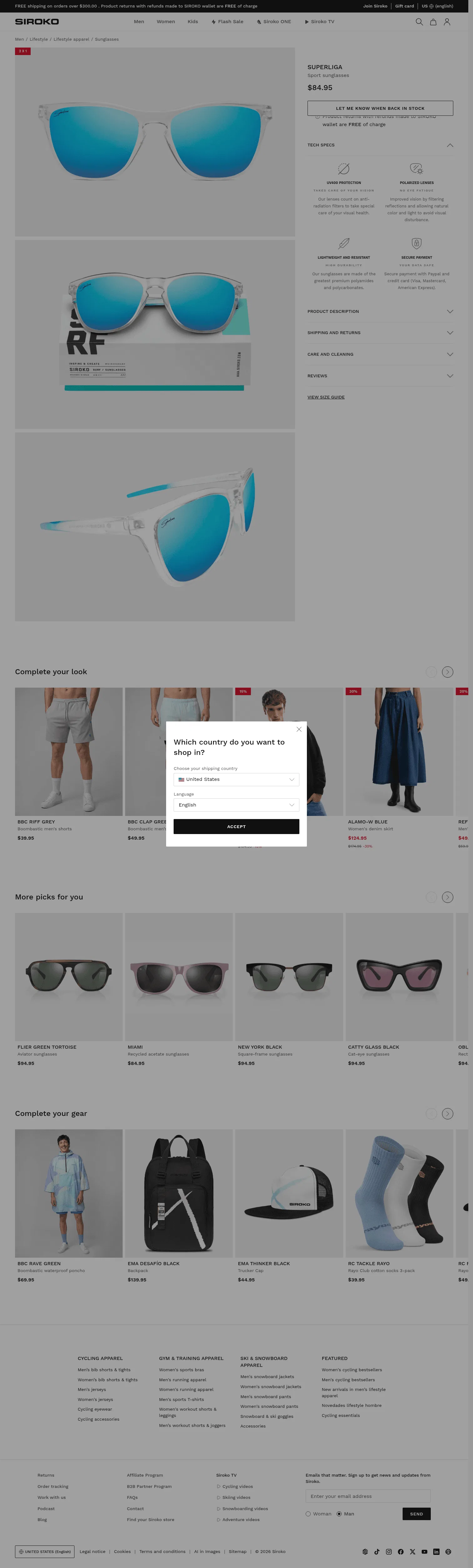 siroko.com/p/superliga-sportive-sunglasses on desktop, full screenshot