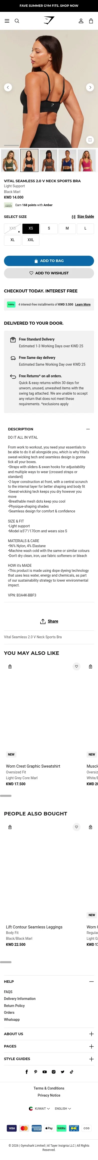 gymshark.com.kw/en/product/217179674 on mobile