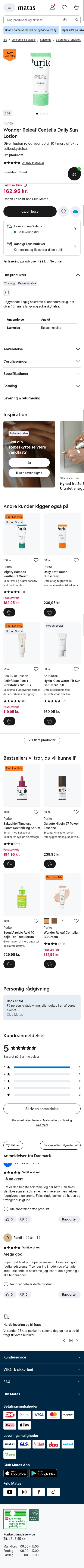matas.dk/purito-wonder-releaf-centella-daily-sun-lotion-60-ml on mobile