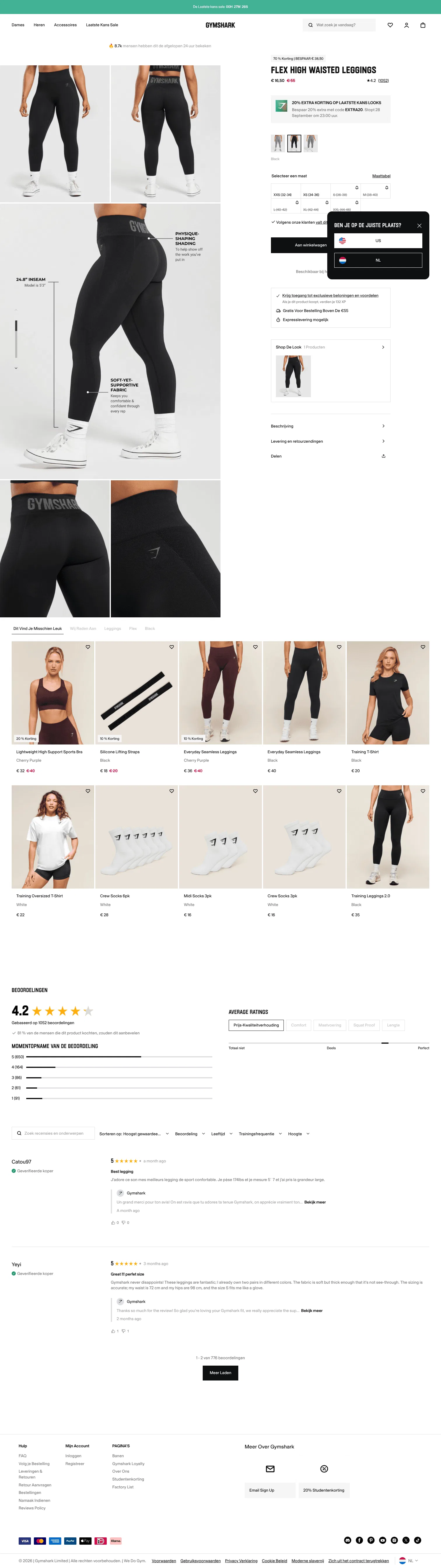 nl.checkout.gymshark.com/products/gymshark-flex-high-waisted-leggings-black-aw21 on desktop, full screenshot