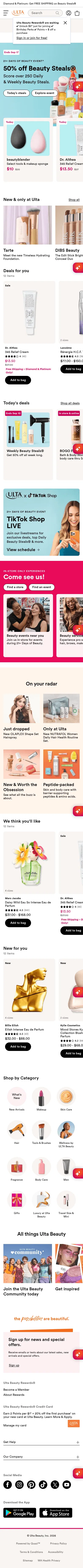 ulta.com on mobile, full screenshot