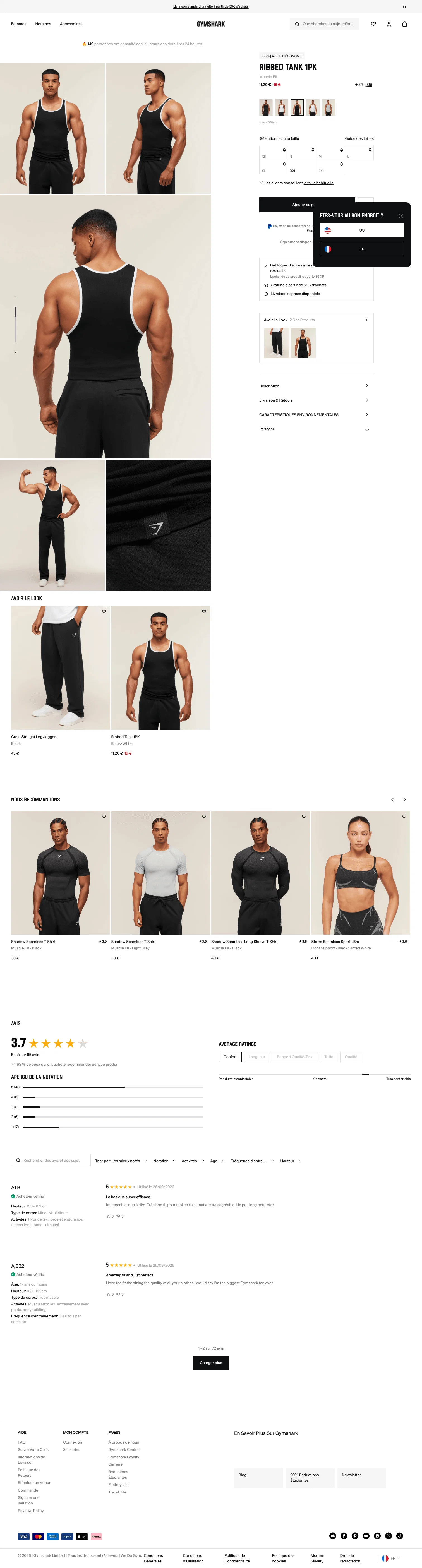 fr.checkout.gymshark.com/products/gymshark-ribbed-tank-1pk-sleeveless-tops-black-aw25 on desktop