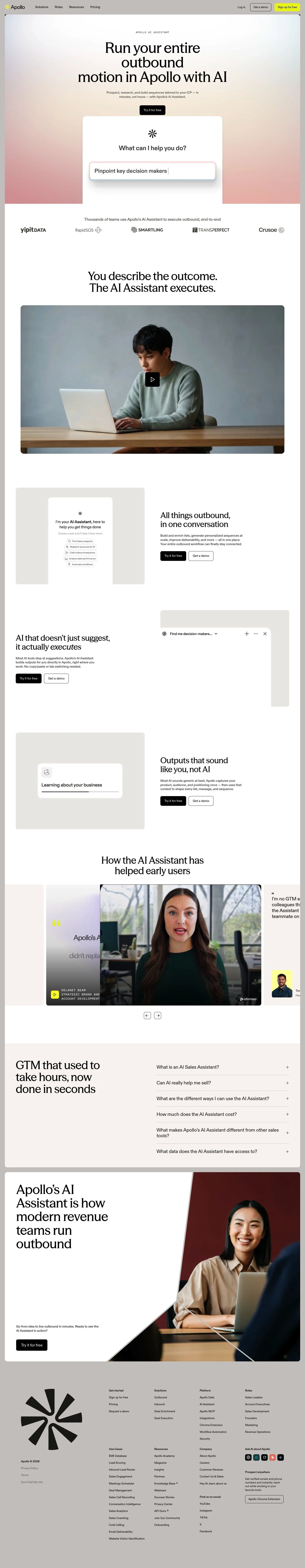 Apollo landing page