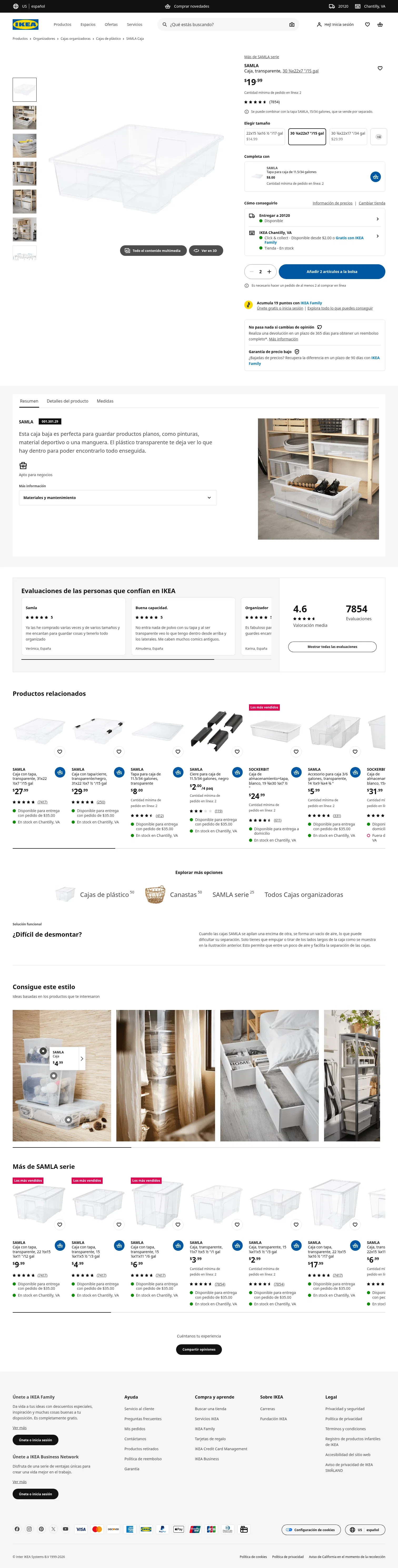 ikea.com/us/es/p/samla-caja-transparente-00130129 on desktop, full screenshot