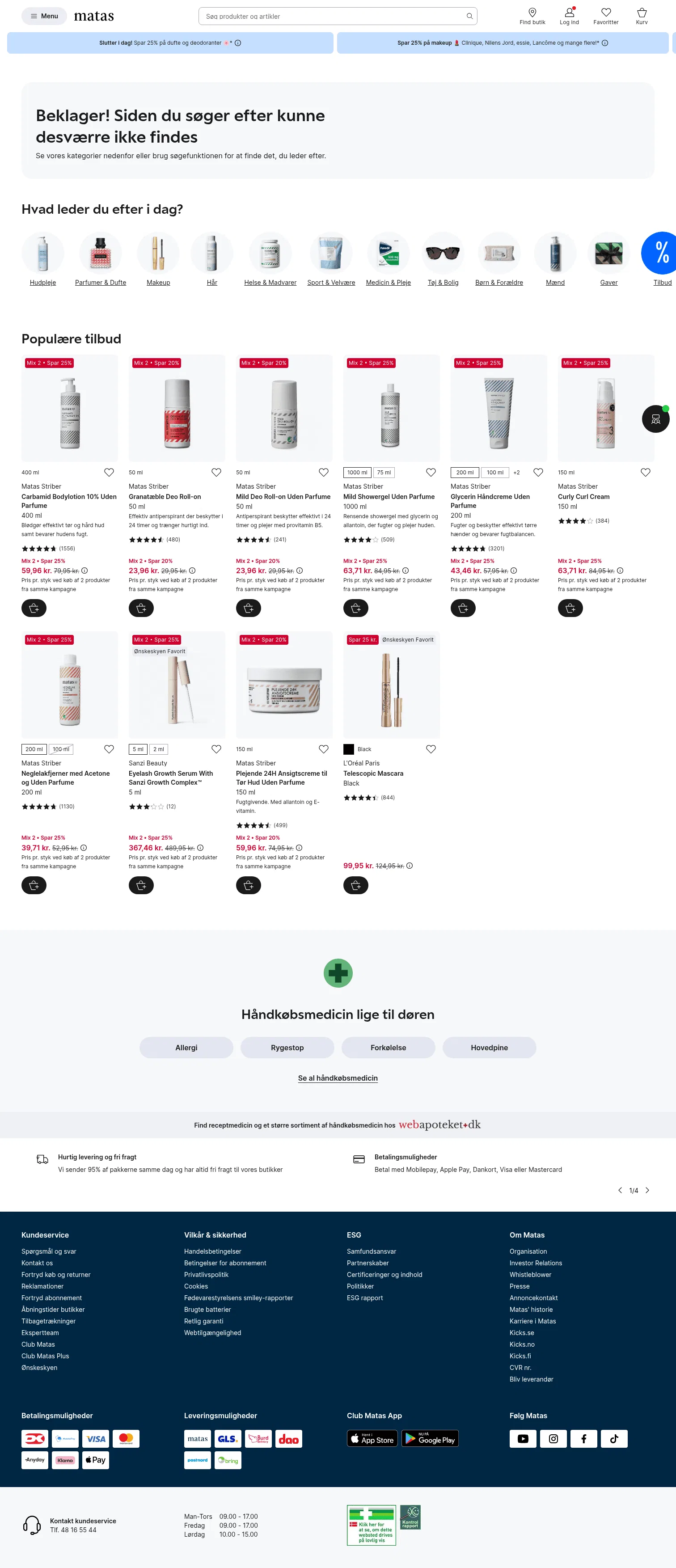 matas.dk/tilbud/special-tilbud/koeb-2-spar-30---loreal-lux-sommerkampagne on desktop, full screenshot