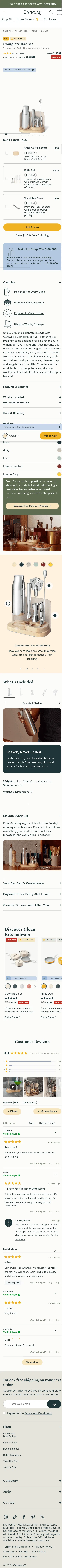 carawayhome.com/products/complete-bar-set on mobile, full screenshot
