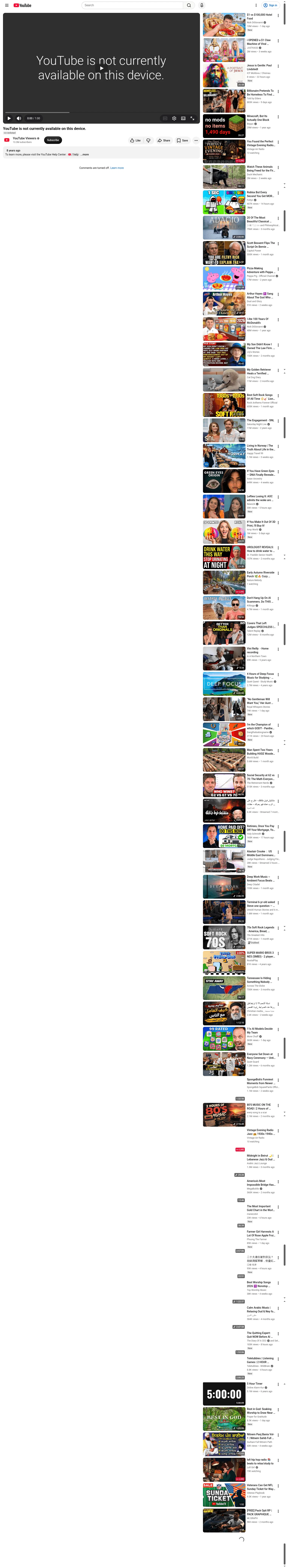 youtube.com/watch on desktop