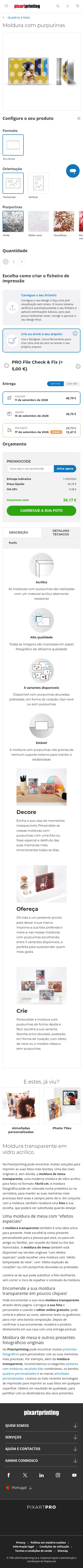 pixartprinting.com.pt/fotoprodutos/moldura-transparente-brilhantes on mobile, full screenshot