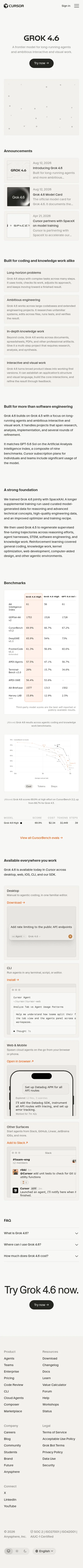 cursor.com/grok on mobile