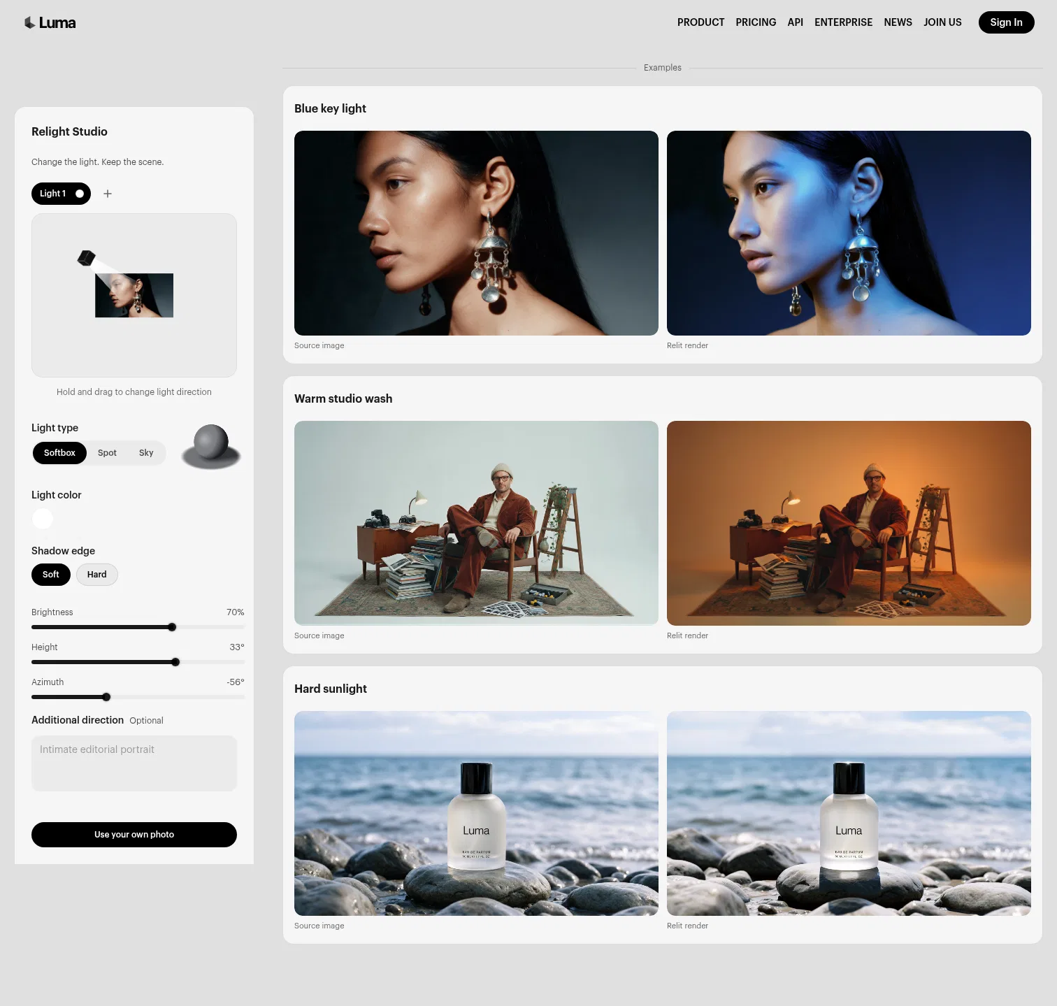 app.lumalabs.ai/solutions/relight-studio-v2 on desktop, full screenshot