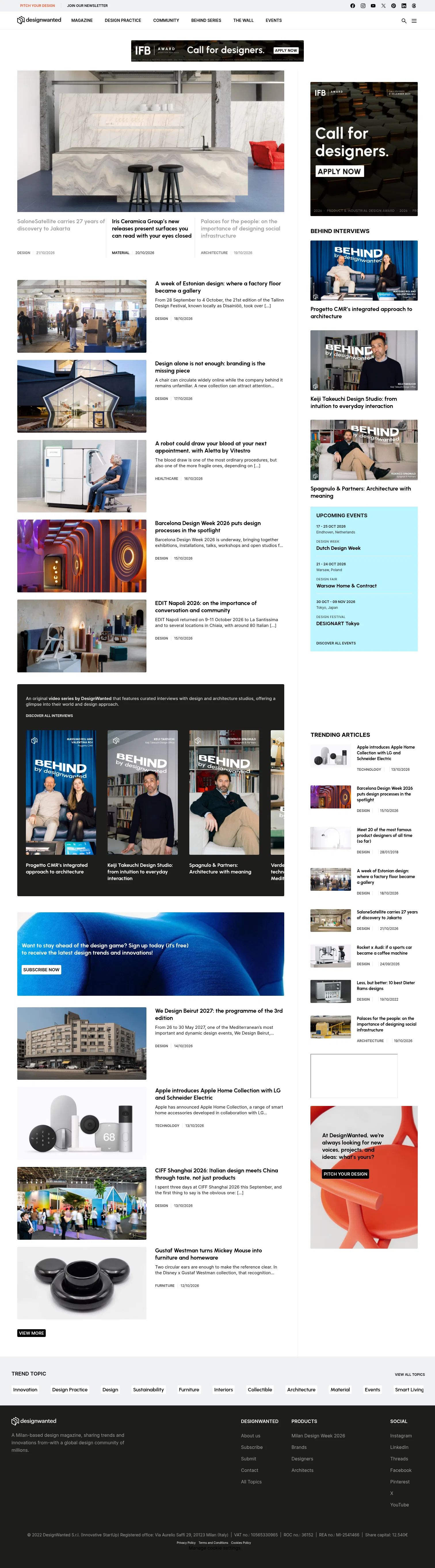 designwanted.com on desktop, full screenshot