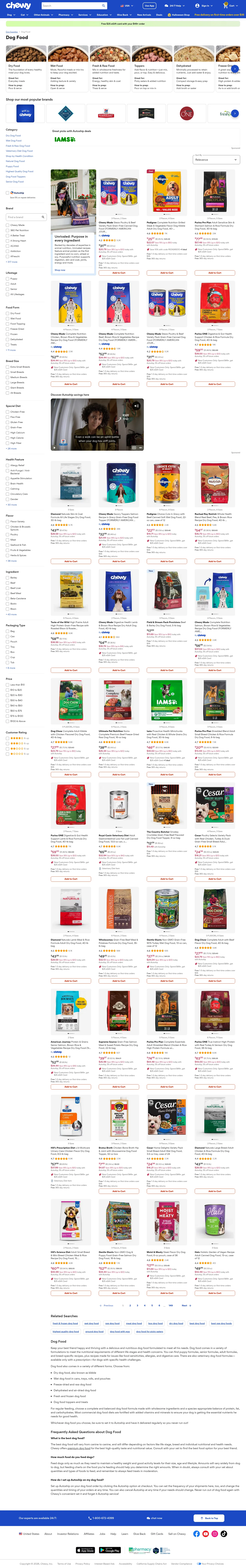 chewy.com/b/food-332 on desktop, full screenshot