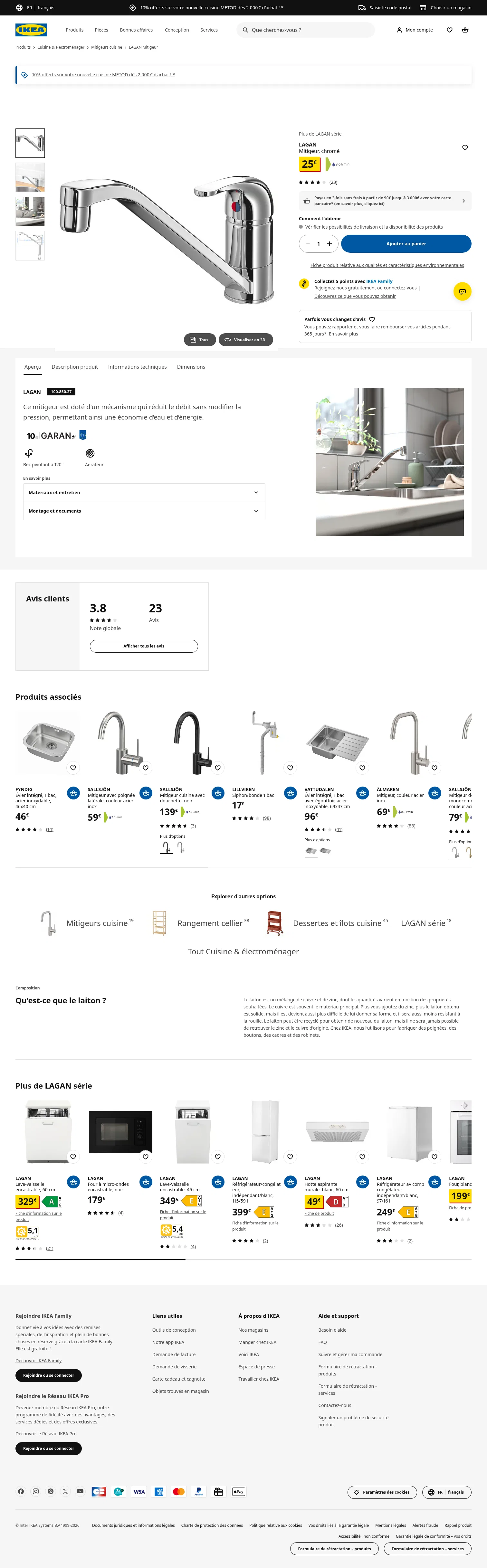 ikea.com/fr/fr/p/lagan-mitigeur-chrome-10085027 on desktop, full screenshot