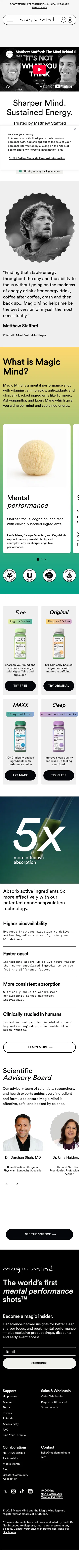 magicmind.com/pages/matthew-stafford-partner on mobile