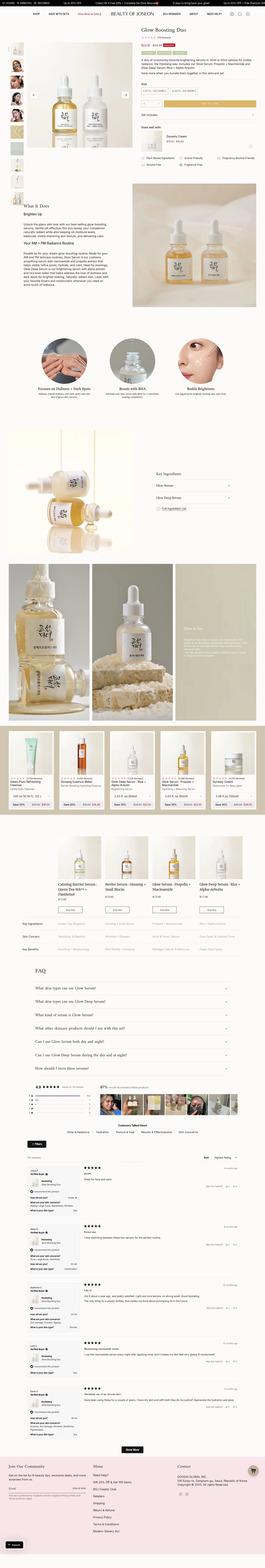 beautyofjoseon.com/products/glow-boosting-duo on desktop