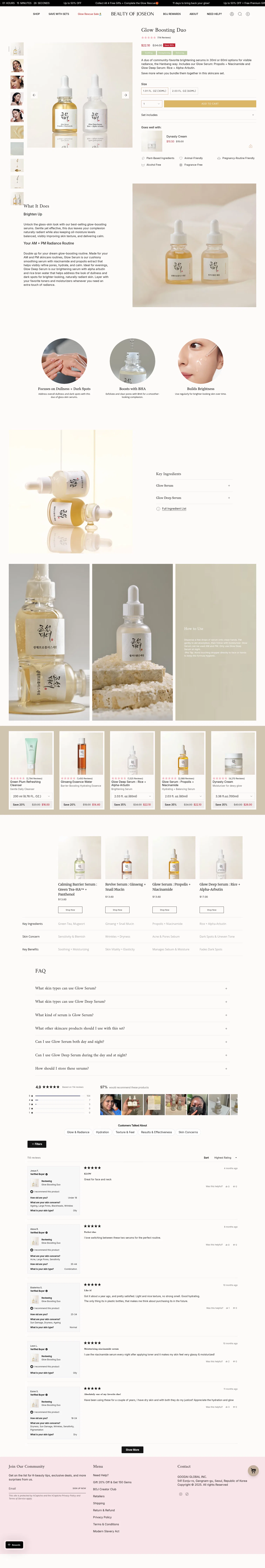 beautyofjoseon.com/products/glow-boosting-duo on desktop, full screenshot
