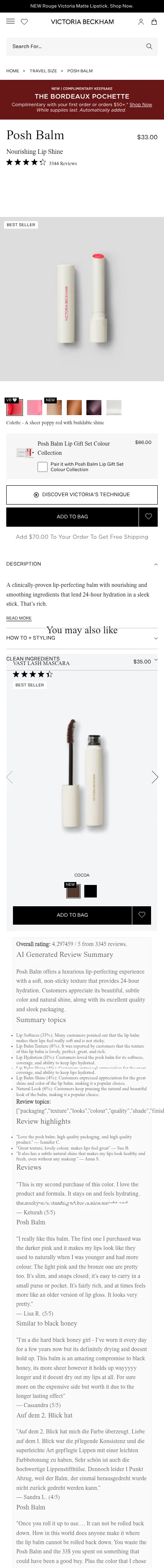 victoriabeckhambeauty.com/products/posh-balm on mobile