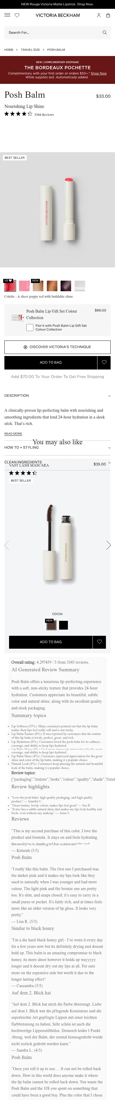 victoriabeckhambeauty.com/products/posh-balm on mobile, full screenshot