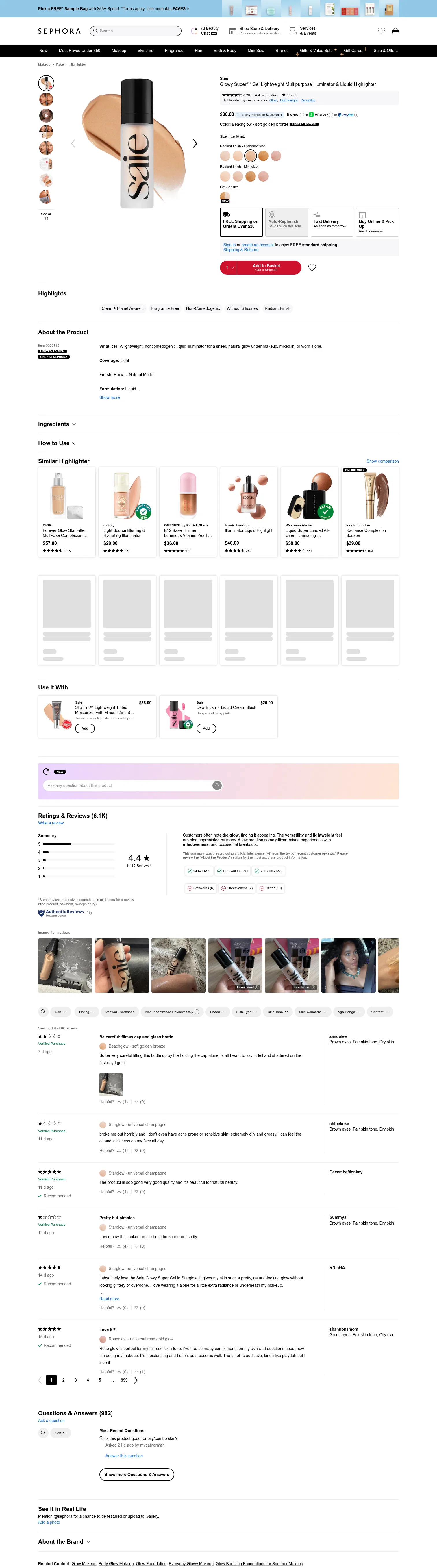 sephora.com/product/saie-glowy-super-gel-lightweight-dewy-highlighter-P468206 on desktop, full screenshot