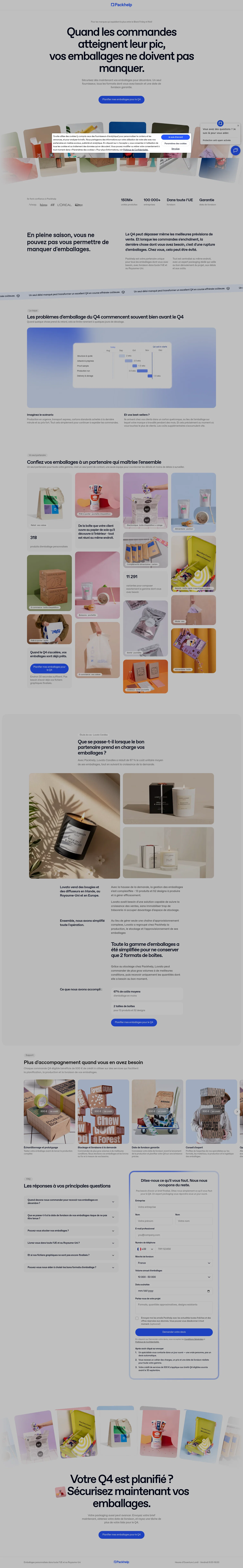 Packhelp landing page