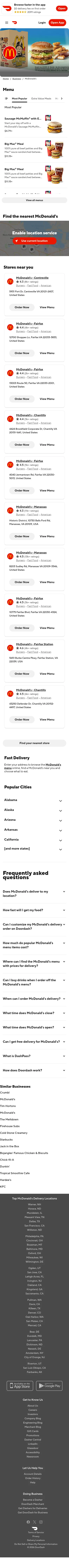 doordash.com/business/mcdonald-s-5579/ on mobile, full screenshot