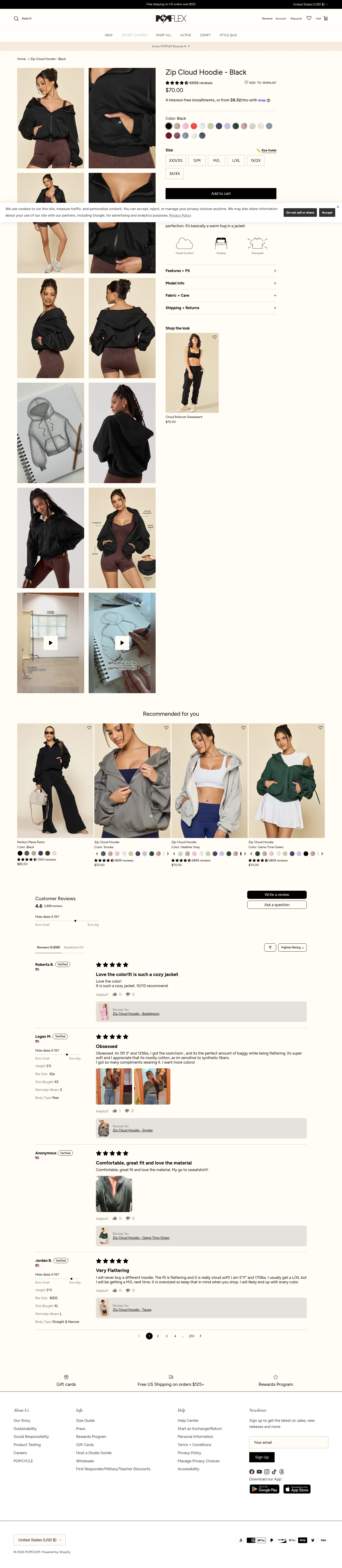 POPFLEX® landing page
