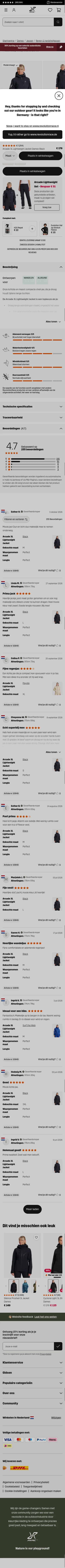 revolutionrace.nl/dames/jassen/shelljassen/arcade-3l-lightweight-jacket-women on mobile