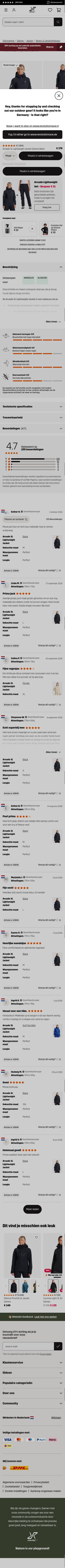 revolutionrace.nl/dames/jassen/shelljassen/arcade-3l-lightweight-jacket-women on mobile, full screenshot