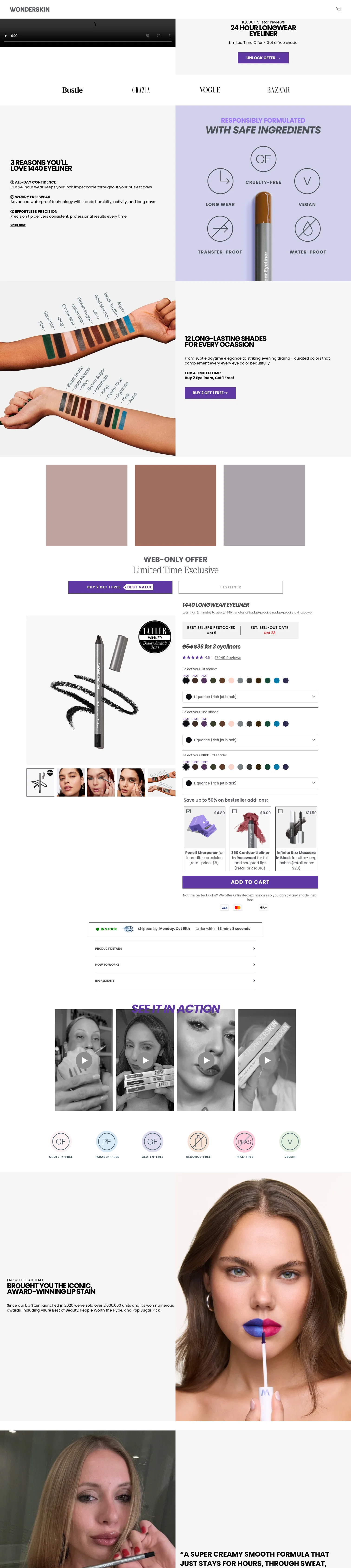 Wonderskin landing page