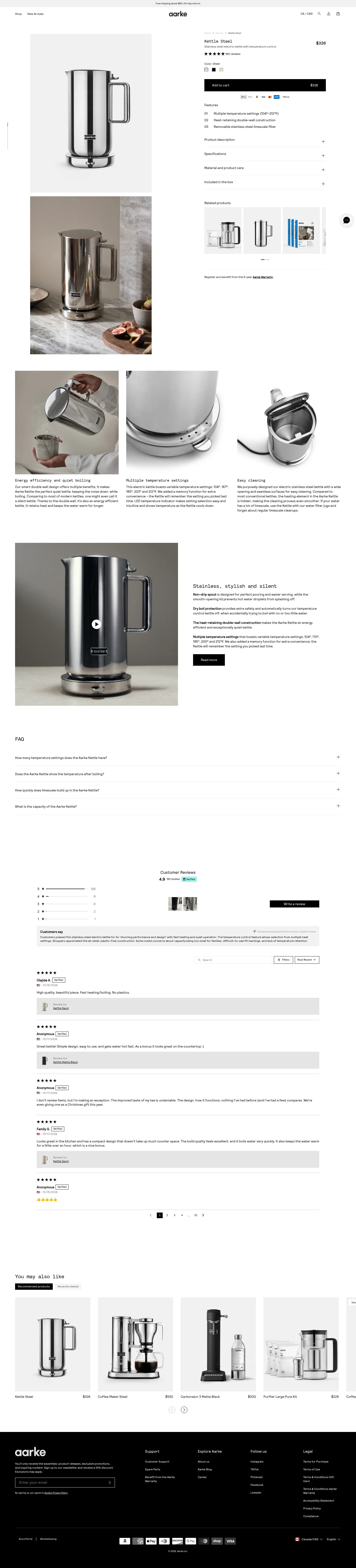 Aarke landing page