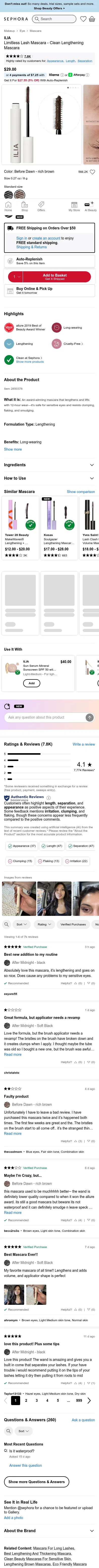 sephora.com/product/limitless-lash-mascara-P431750 on mobile, full screenshot