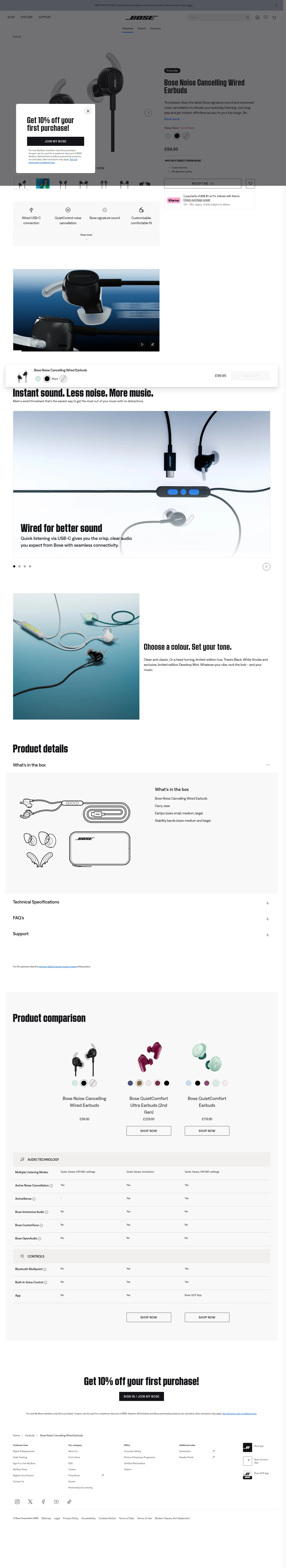 Bose Corporation landing page