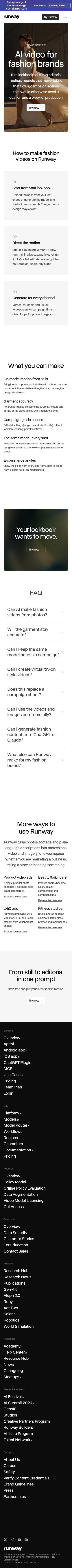 runway.com/use-cases/fashion-brands on mobile, full screenshot