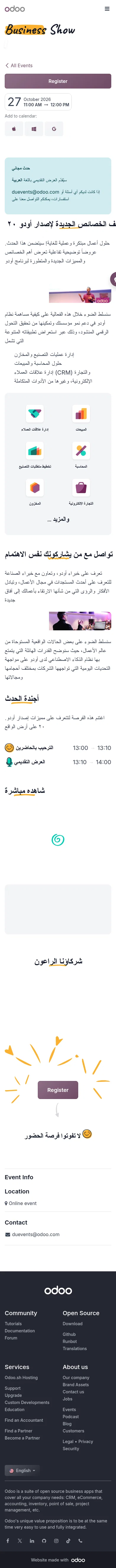 odoo.com/event/%D8%A7%D9%83%D8%AA%D8%B4%D9%81-%D8%A7%D9%88%D8%AF%D9%88-%D9%A2%D9%A0-%D9%84%D9%8A%D8%A8%D9%8A%D8%A7-12628/register on mobile