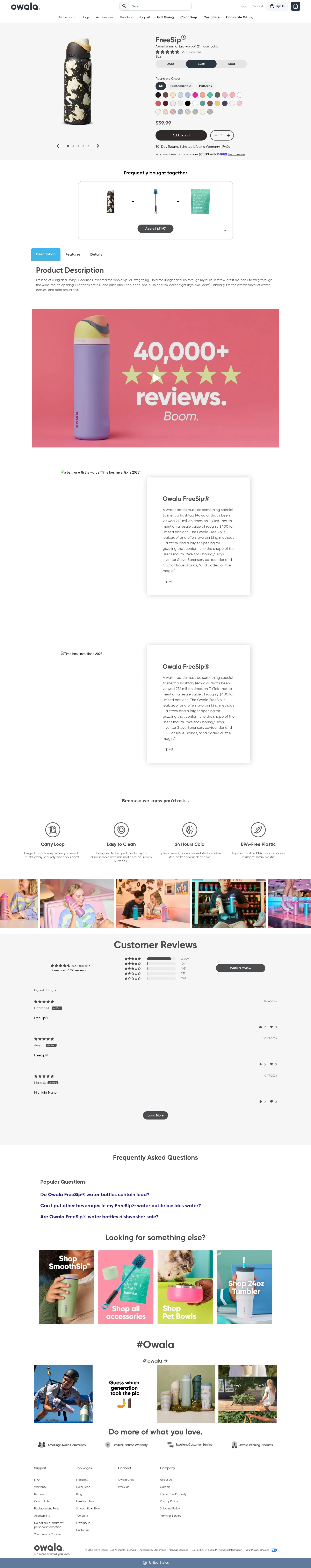 Owala landing page