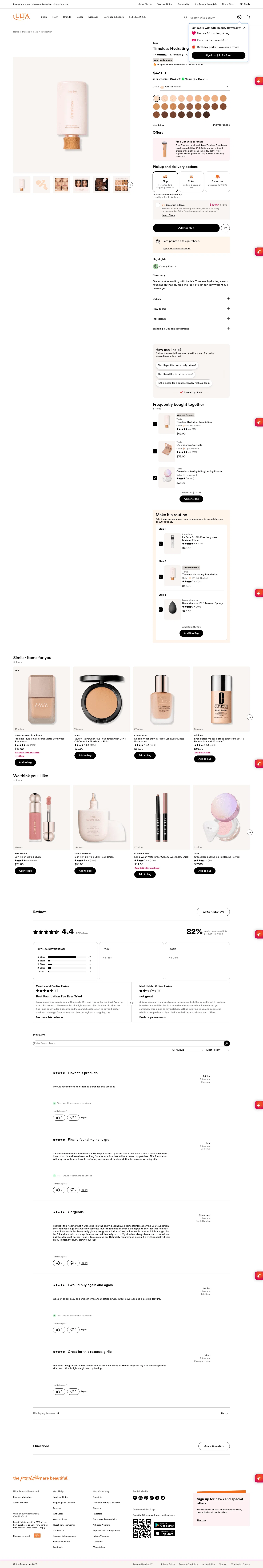 Ulta Beauty landing page