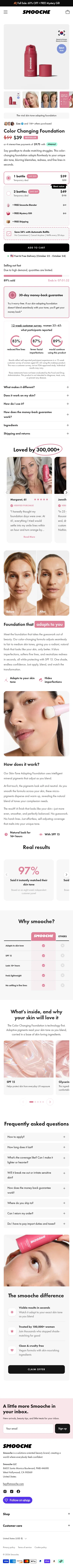 smooche.com/products/color-changing-foundation on mobile
