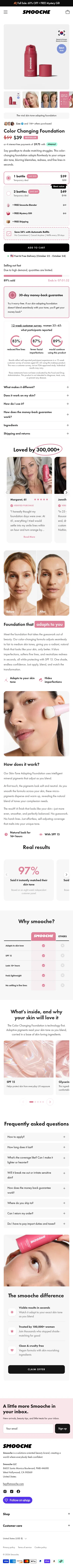 smooche.com/products/color-changing-foundation on mobile, full screenshot