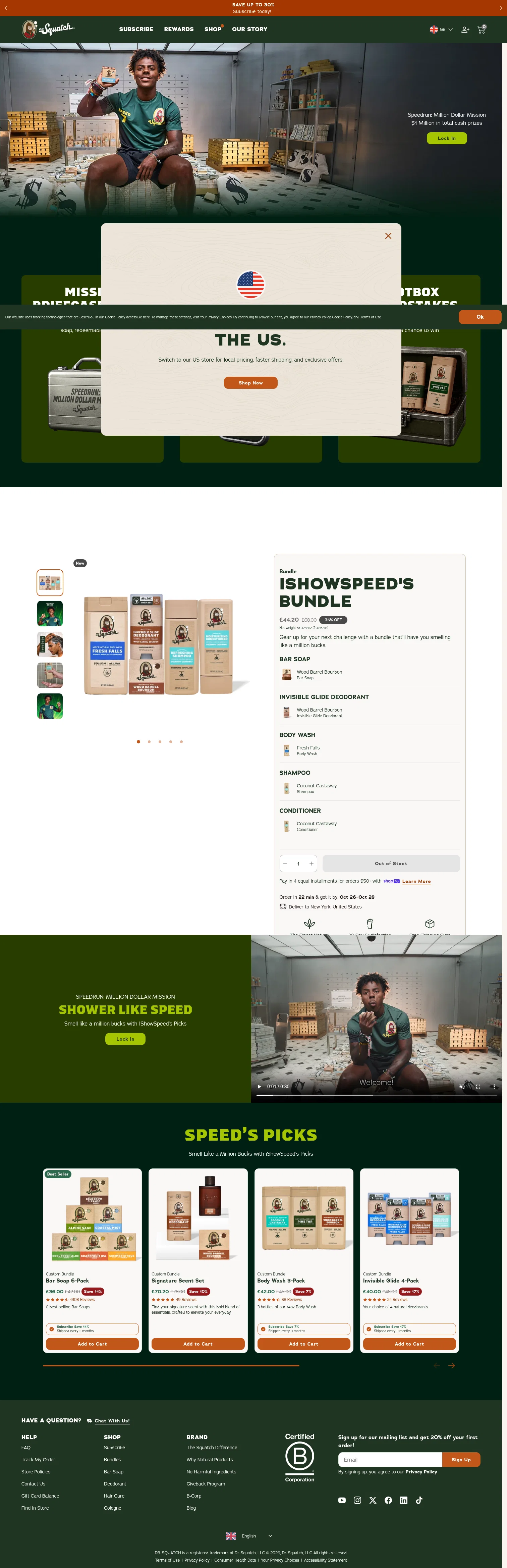 Dr. Squatch landing page