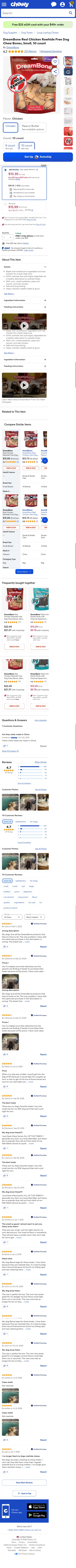 chewy.com/dreambone-small-chicken-chew-bone-dog/dp/128119 on mobile, full screenshot