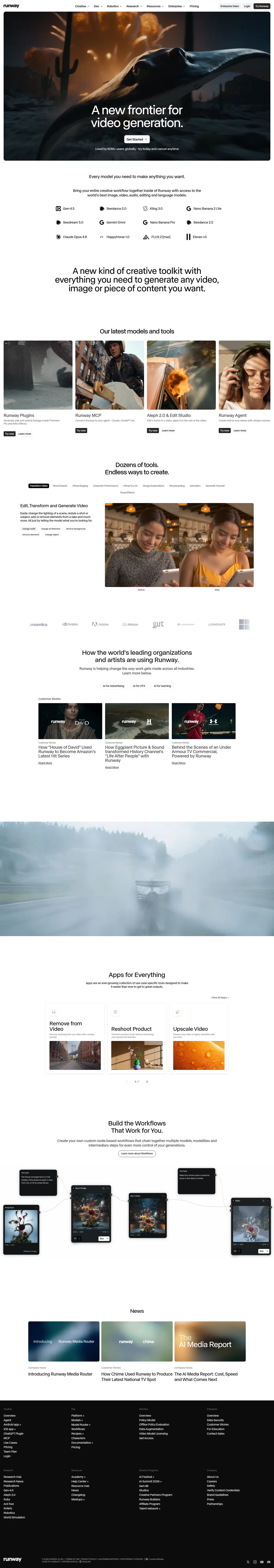 Runway landing page