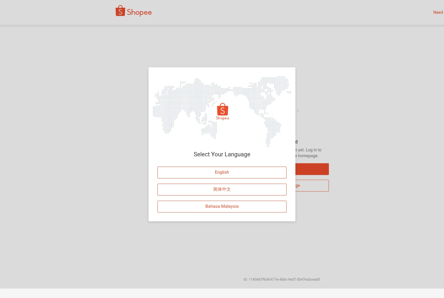 shopee.com.my/product/21991083/57411600030 on desktop