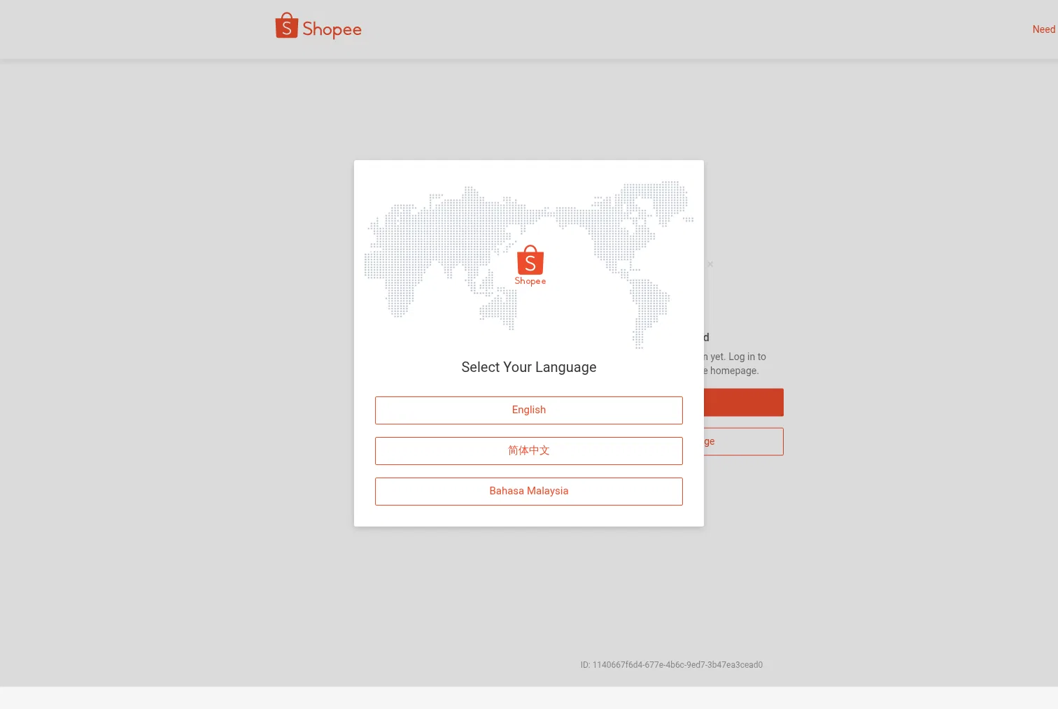 shopee.com.my/product/21991083/57411600030 on desktop, full screenshot