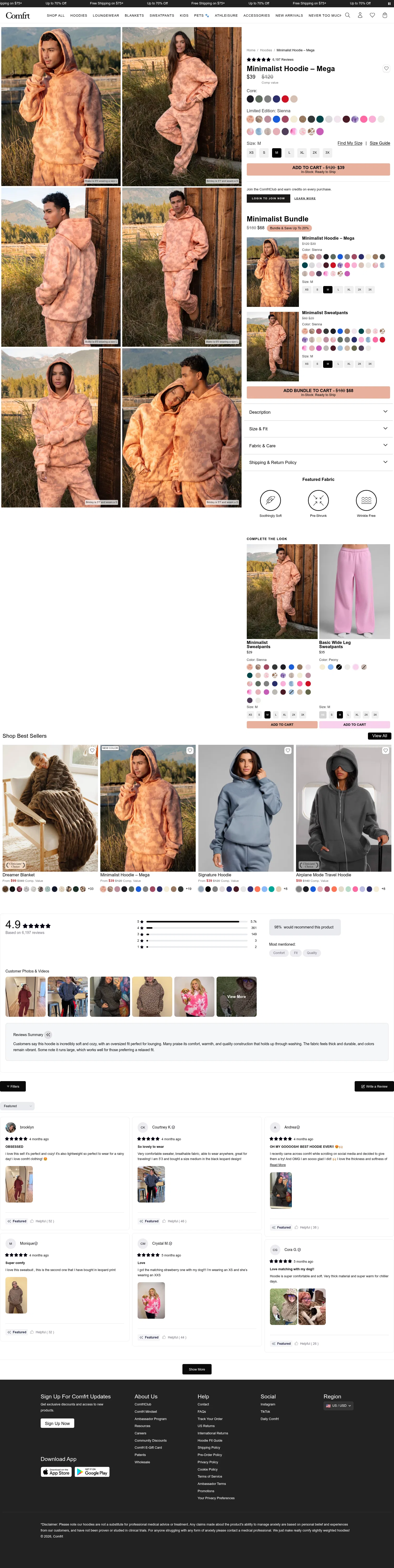 comfrt.com/products/minimalist-hoodie on desktop, full screenshot