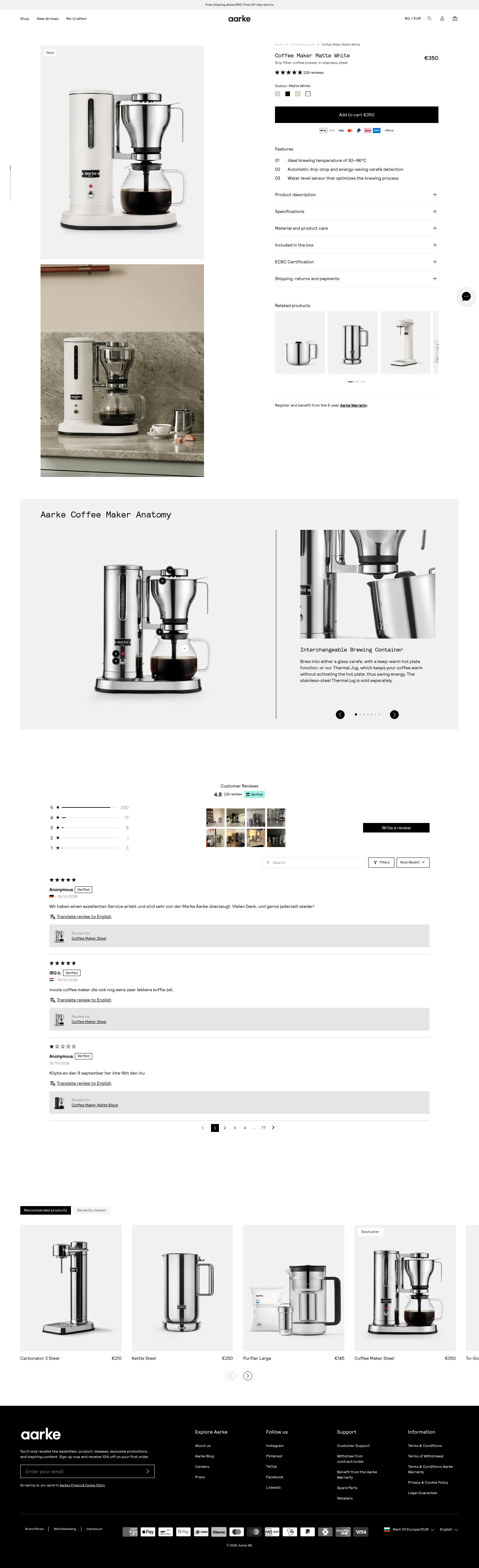 aarke.com/en-roe/products/coffee-maker-matte-white on desktop