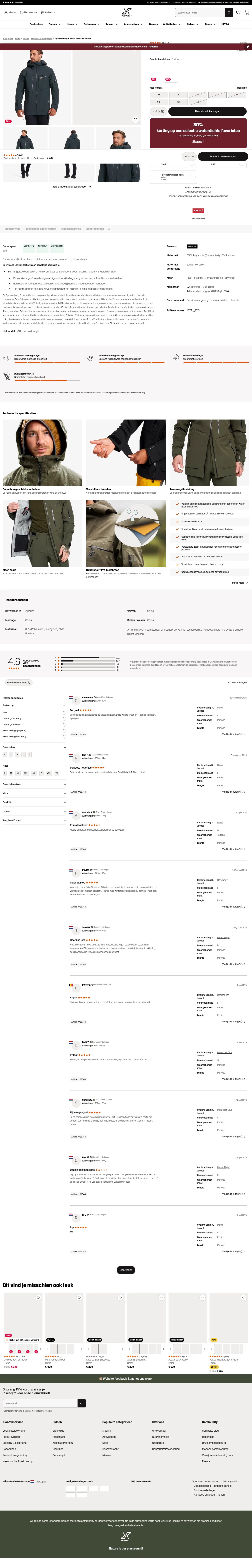 revolutionrace.nl/heren/jassen/shelljassen/cyclone-long-3l-jacket-men on desktop, full screenshot