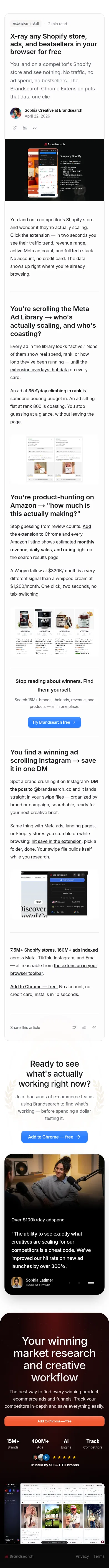 brandsearch.co/lp/chrome-extension-xray-shopify on mobile, full screenshot