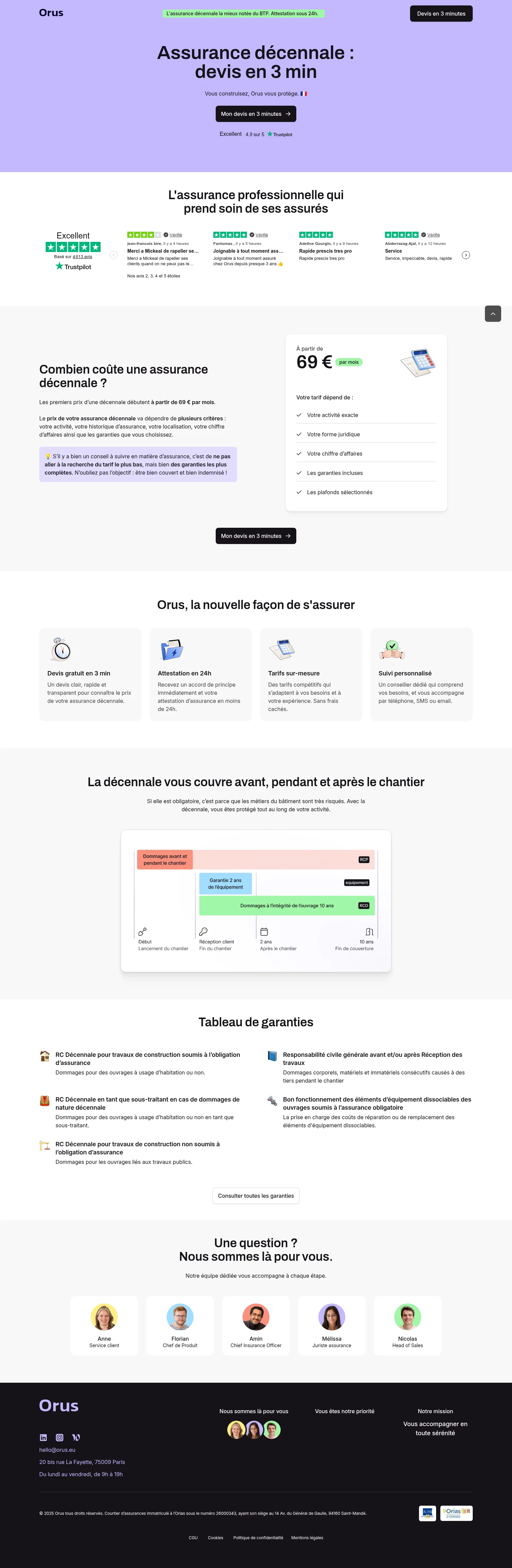 Orus landing page
